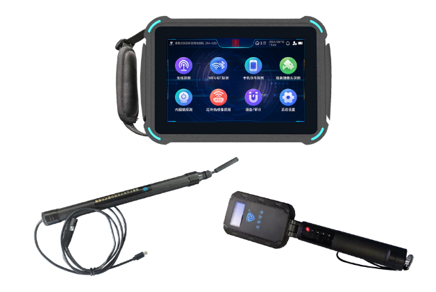 清江浦便携式防窃听窃照检测包