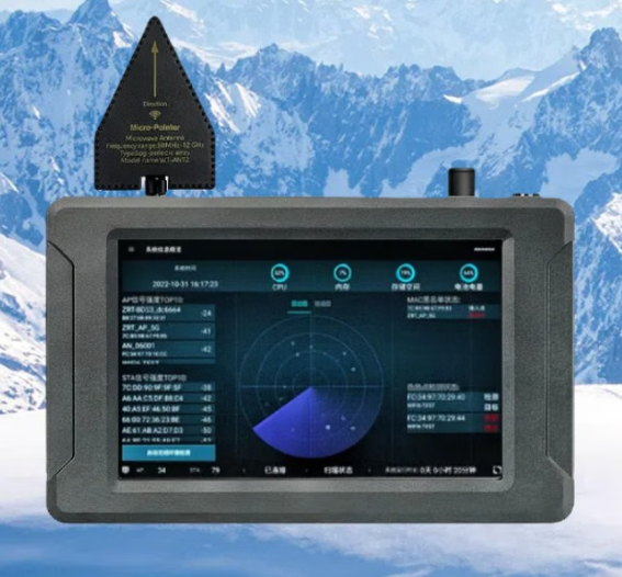 清江浦手持式手机信号源检查分析仪